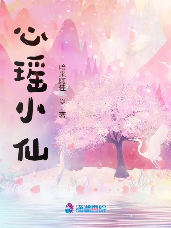 亚洲龙有几种外观