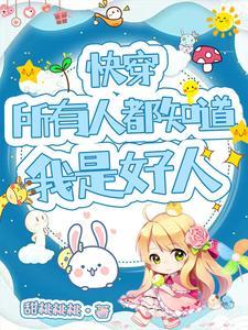 甜桃桃桃