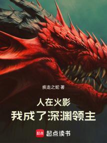 坑爹选择!