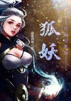 父兄被流放