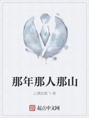 七零军婚嫁给最强兵哥哥林念傅秋石全文免费阅读