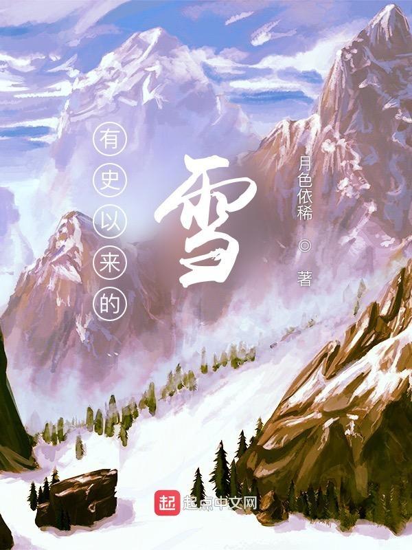 高考有史以来最高分