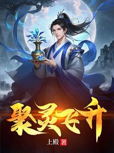 宝瓶的含义
