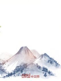 阑珊梦沁念的