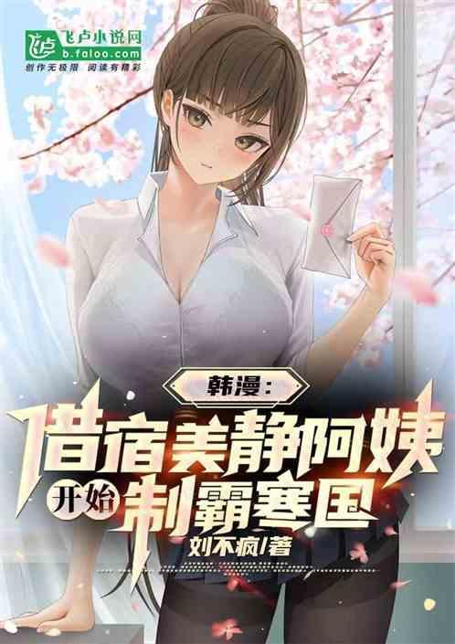 借宿达人s_mate