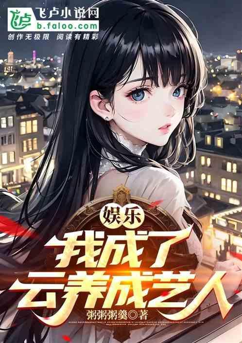我是杨老板