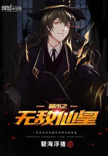 男主角叫赵辰