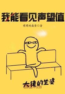 我能看到所有boss掉落免费