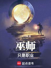 巫师3是rpg游戏吗