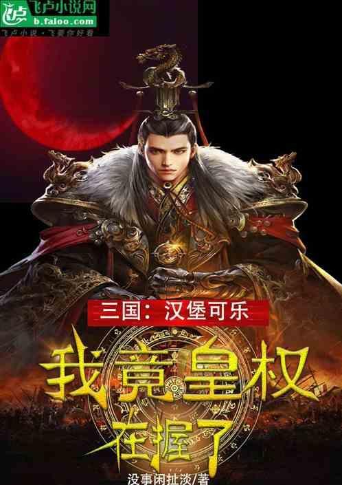 汉堡店的可乐是什么牌子