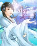 陈浩 重生98
