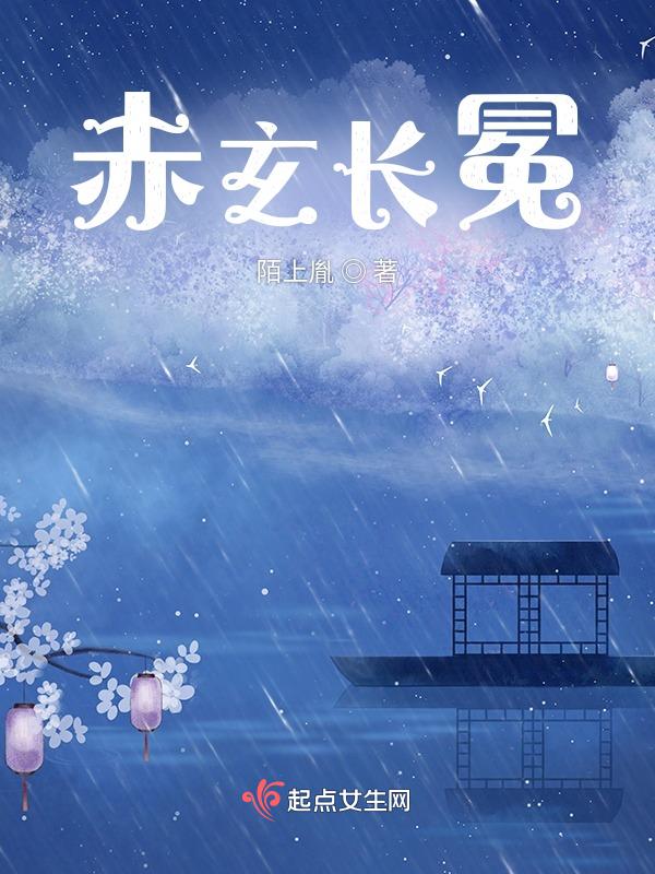 时间轨道是什么意思