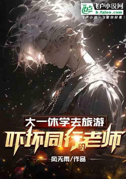 大一休学可以高考吗