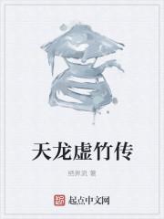 林峰重生1998免费阅读