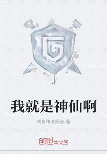 离婚当天千名保镖来迎接