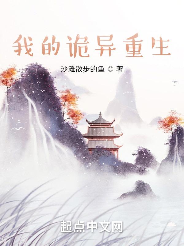 时光轮高压氧舱