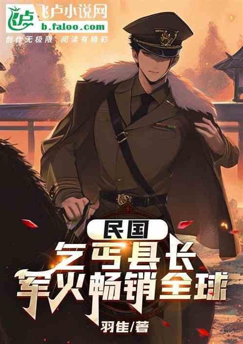 乞丐又名什么