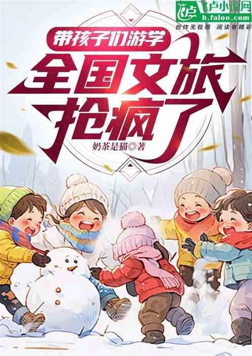 砂糖橘好不好