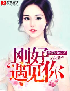 大川的非凡人生