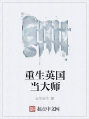 重生七零我把糙汉老公拿下了视频
