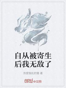 我体能无限加倍