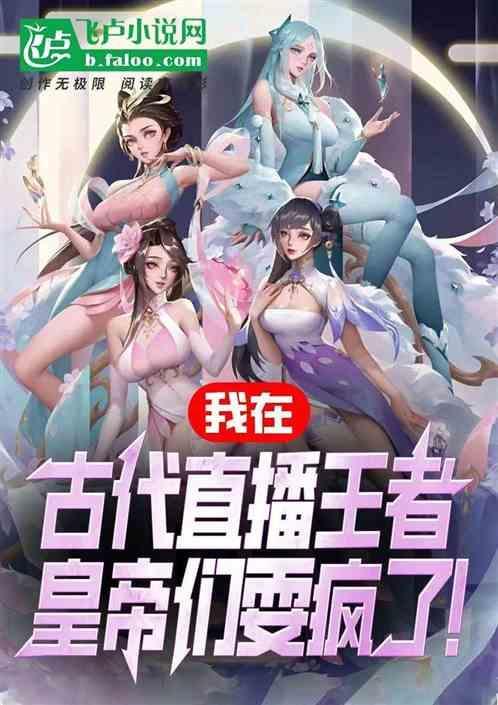 王者荣耀大仙李信视频