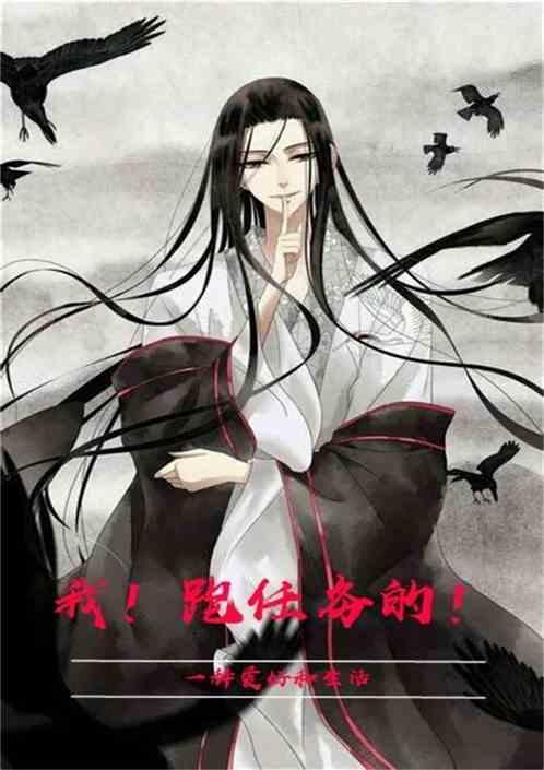 百度跑图任务