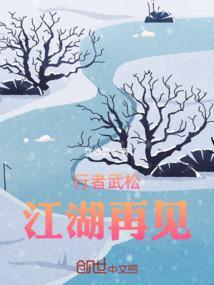 七星聚义视频