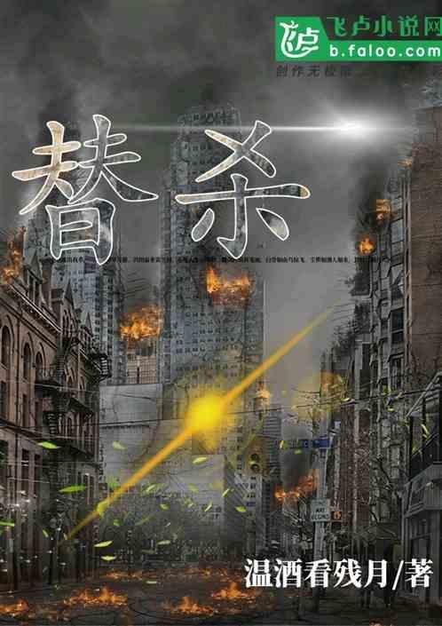 替米沙坦片能掰一半吃吗