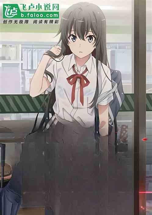 51无敌同志的日常生活