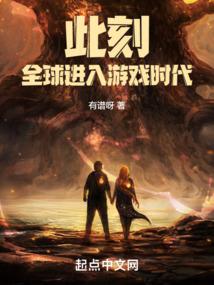 此刻!全球进入恐怖时代