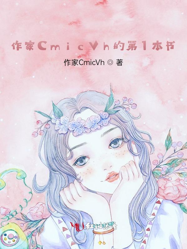 年年月月想着你