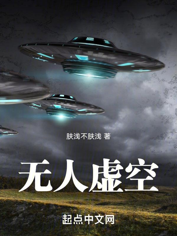 无人深空纪念物如何获得