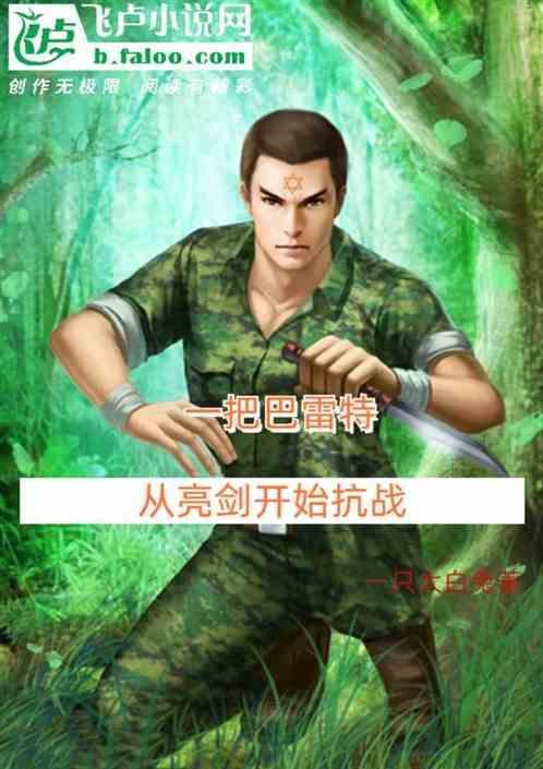 巴雷特枪多少钱一把