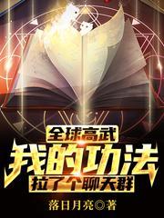 塞了18个荔枝