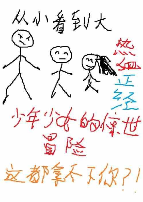 奇游游戏官网