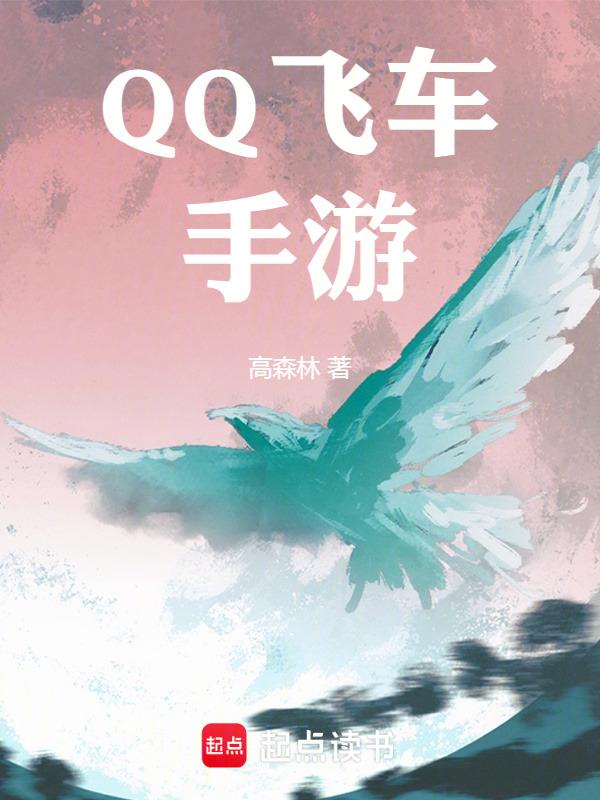我读懂了责任600字作文
