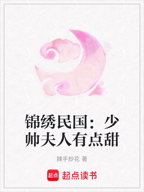 休妻