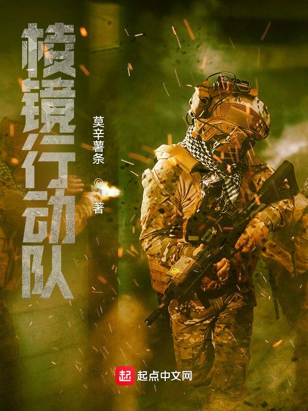 棱镜计划反映出了什么问题