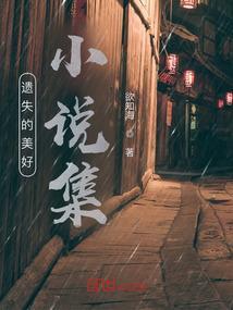 一篇猫的日记