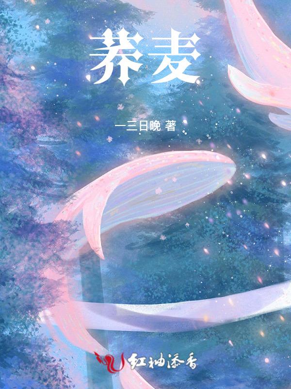 荞麦茶的功效与作用