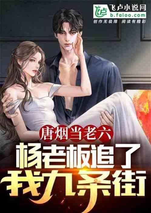 大宝贝是哪个女明星