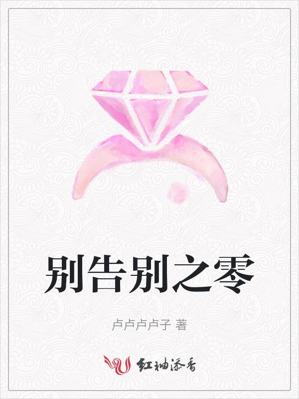 雅言雅行