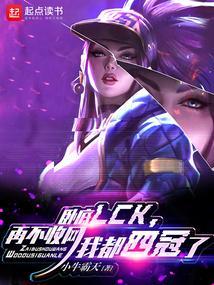 卧底啥意思啊