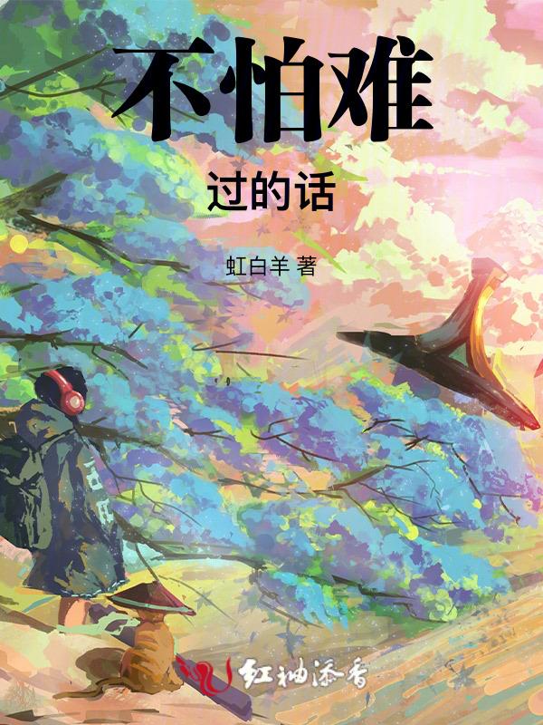 五月到来的句子