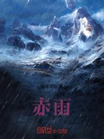 赤霉酸对人体有害吗