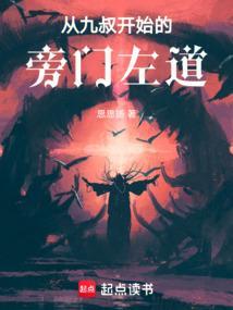从九叔门口开始抽奖免费