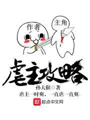 林傲雪冷肆爵免费阅读