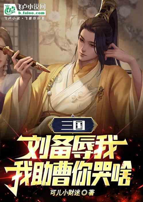 什么叫胜天半子