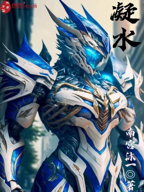 冷凝水管是排水管吗